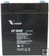 Zdroj Vision CP1245 12V/4,5Ah