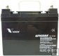 Zdroj Vision deep cycle 6FM33D-X 12V/33Ah