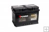 Bpower Supreme 12V 77Ah 750A