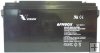 Zdroj Vision 6FM80-X 12V/80Ah