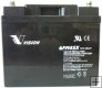 Zdroj Vision 6FM45-X 12V/45Ah